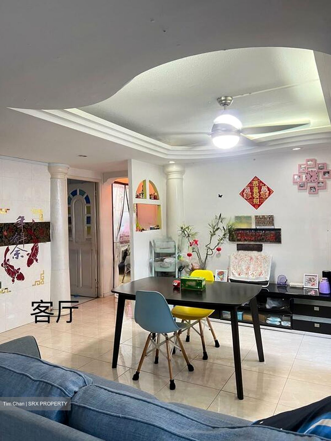 Blk 427 Yishun Avenue 11 (Yishun), HDB 4 Rooms #464164411